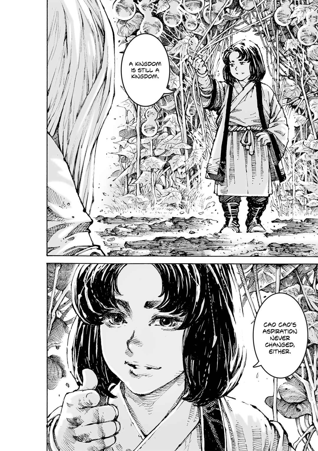Huǒfèng Liáoyuán Chapter 618 - Page 31