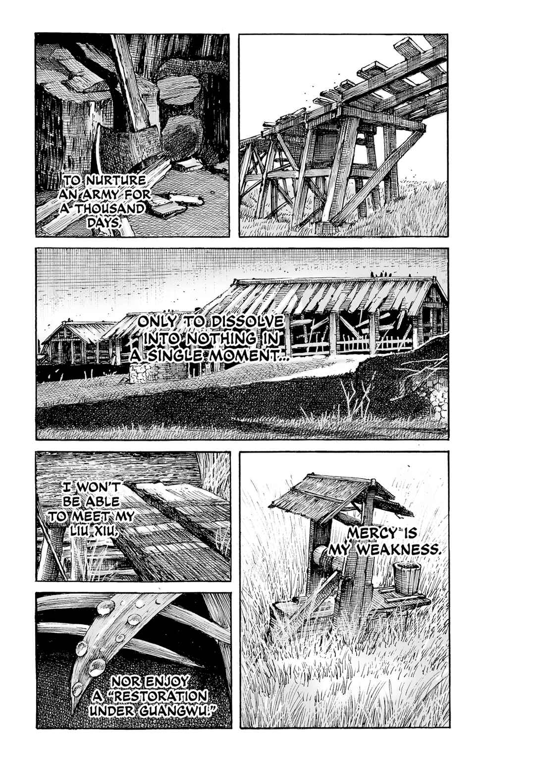 Huǒfèng Liáoyuán Chapter 618 - Page 34