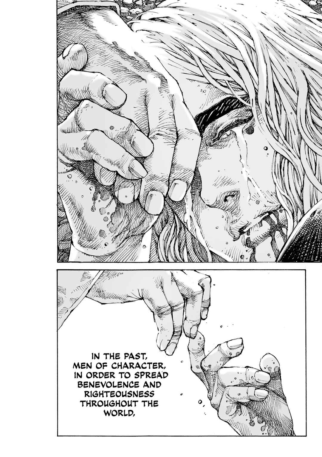 Huǒfèng Liáoyuán Chapter 618 - Page 40