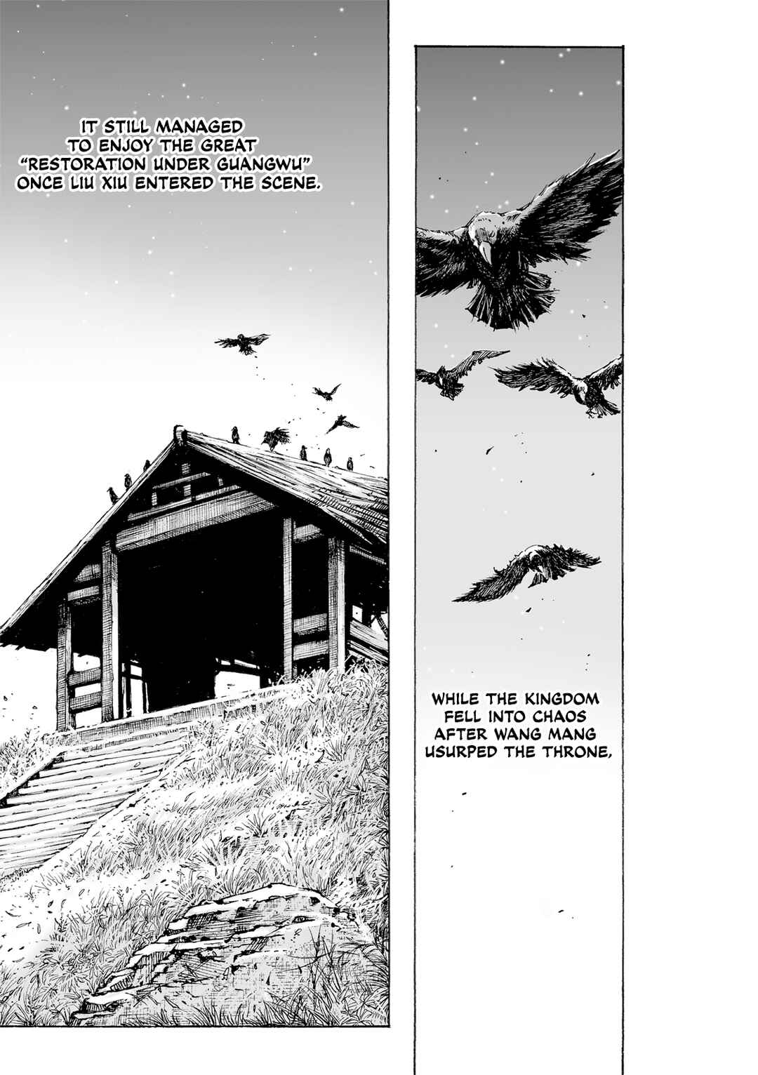 Huǒfèng Liáoyuán Chapter 618 - Page 6