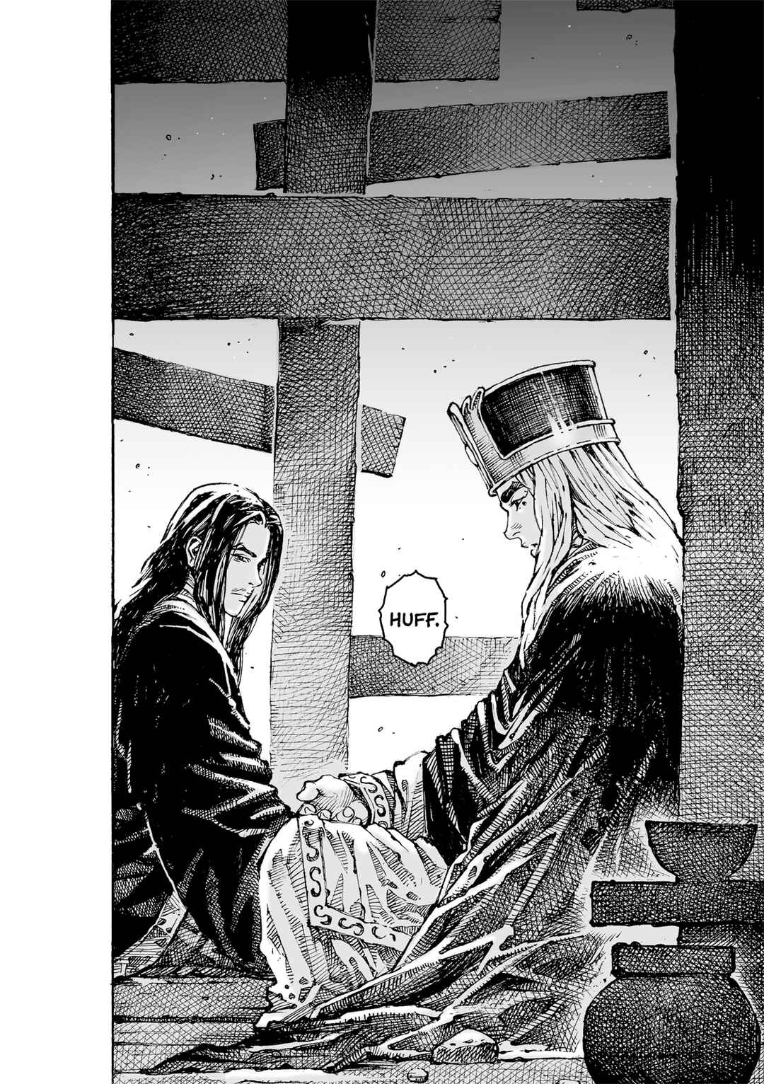 Huǒfèng Liáoyuán Chapter 618 - Page 7