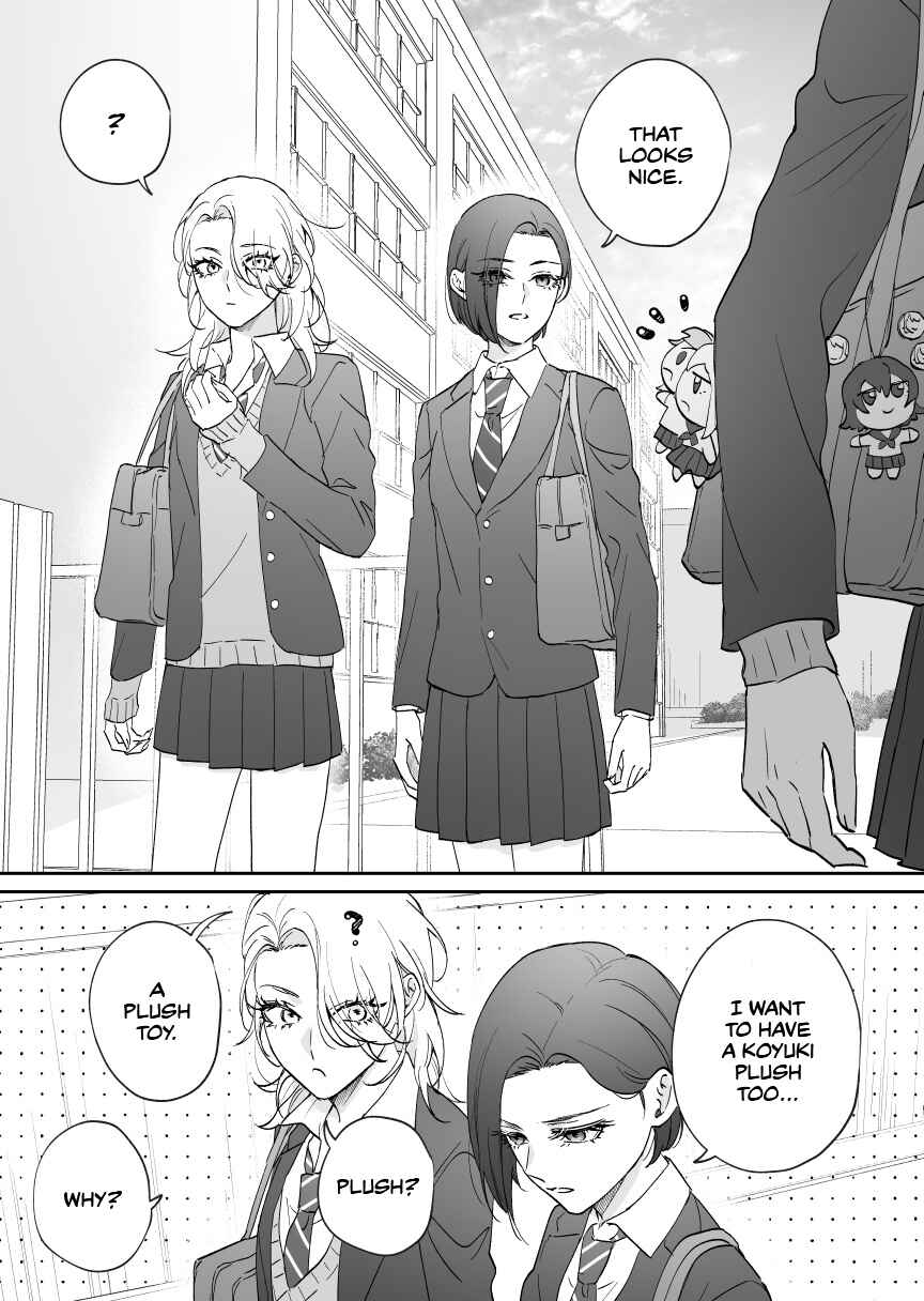 Osananajimi BIGLOVE Chapter 24 - Page 1