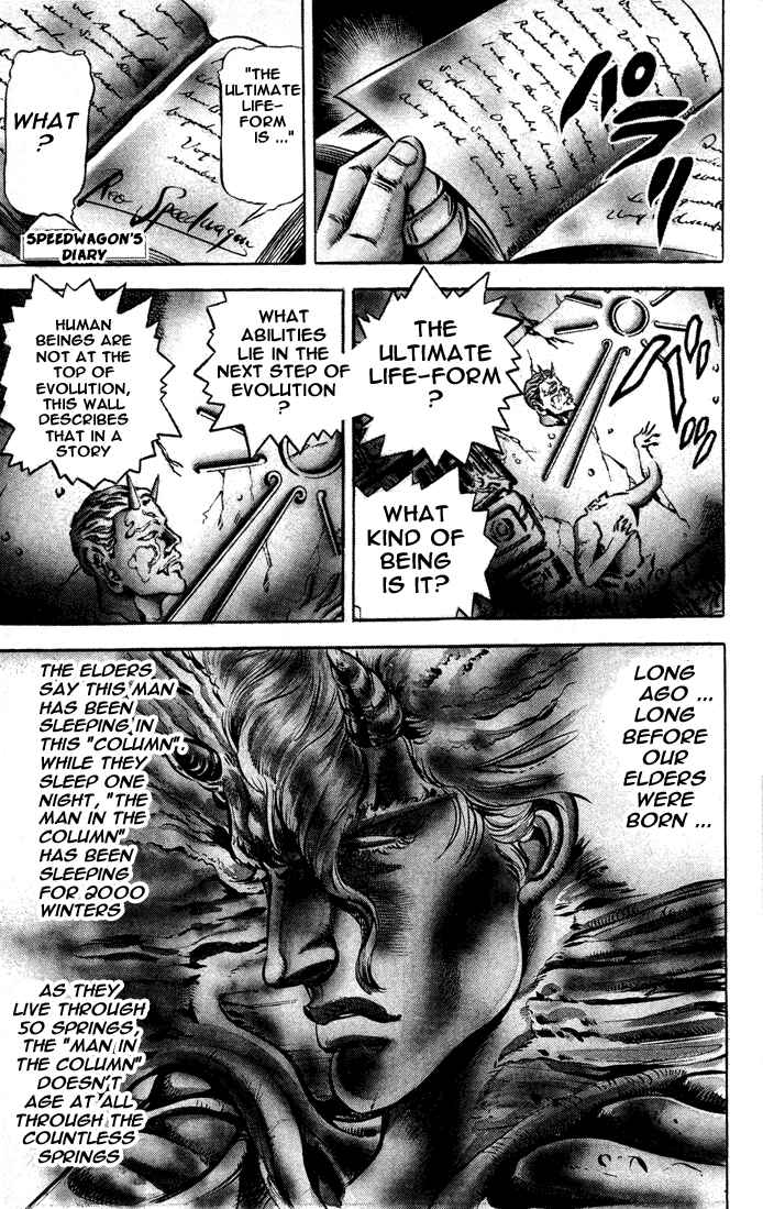 JoJo no Kimyou na Bouken: Part 2 - Sentou Chouryuu Chapter 4 - Page 10