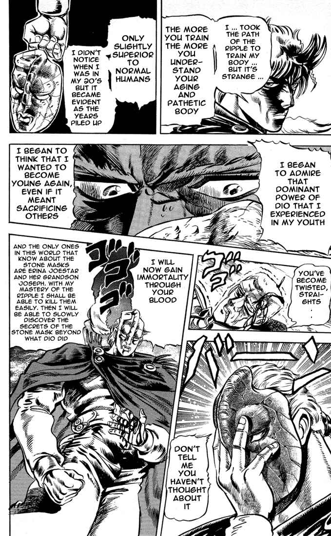 JoJo no Kimyou na Bouken: Part 2 - Sentou Chouryuu Chapter 4 - Page 13