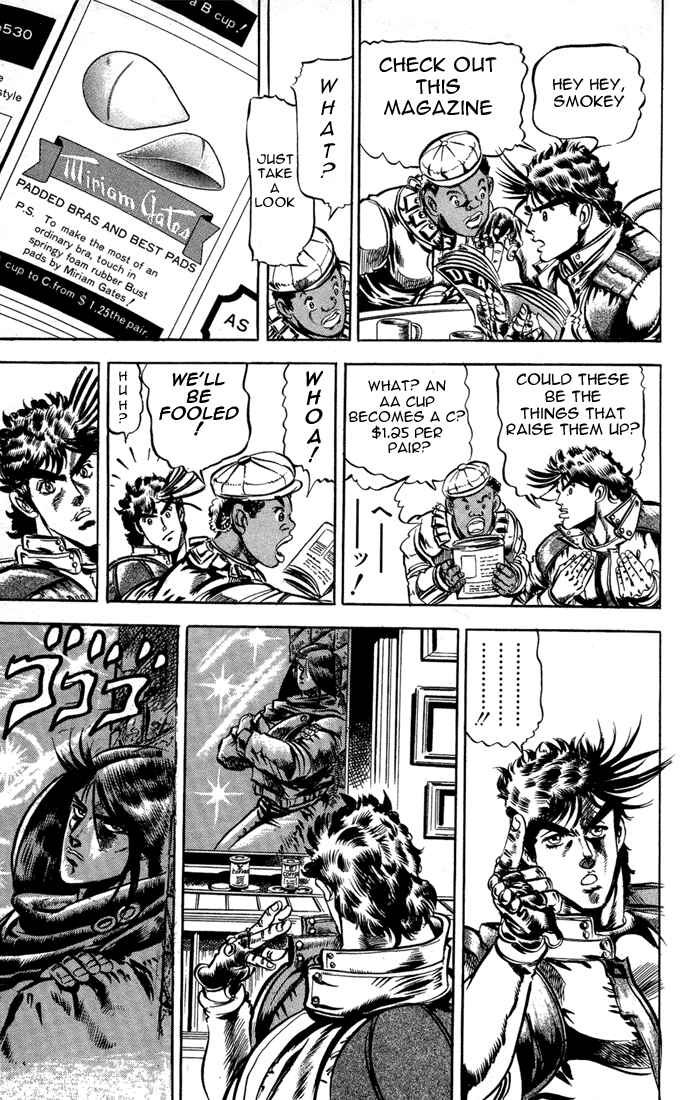 JoJo no Kimyou na Bouken: Part 2 - Sentou Chouryuu Chapter 4 - Page 16