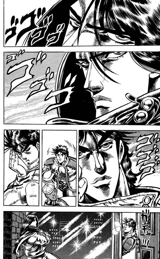 JoJo no Kimyou na Bouken: Part 2 - Sentou Chouryuu Chapter 4 - Page 17