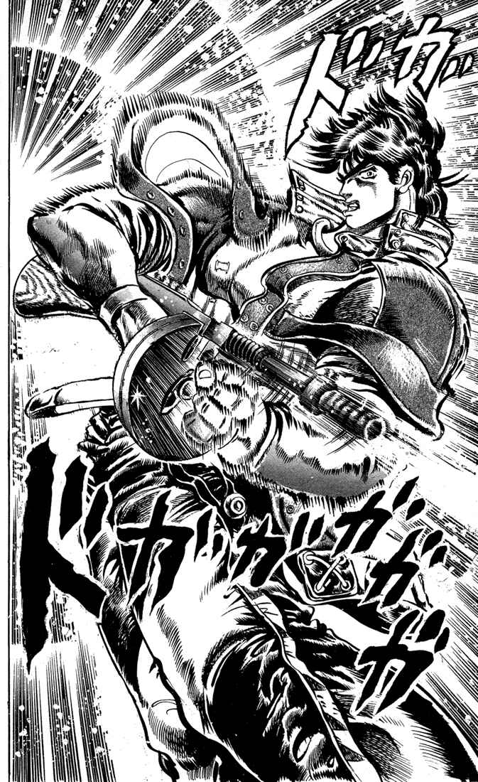 JoJo no Kimyou na Bouken: Part 2 - Sentou Chouryuu Chapter 4 - Page 19