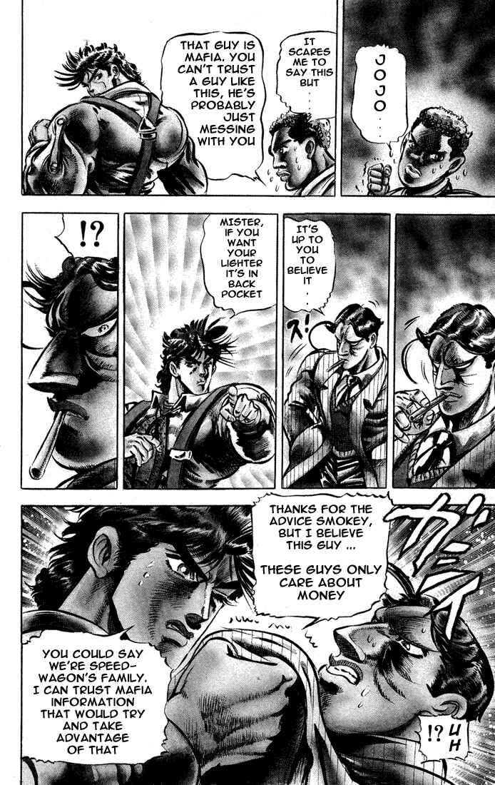 JoJo no Kimyou na Bouken: Part 2 - Sentou Chouryuu Chapter 4 - Page 5