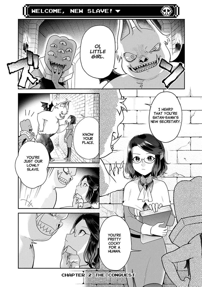 Maou no Hisho Chapter 2 - Page 2