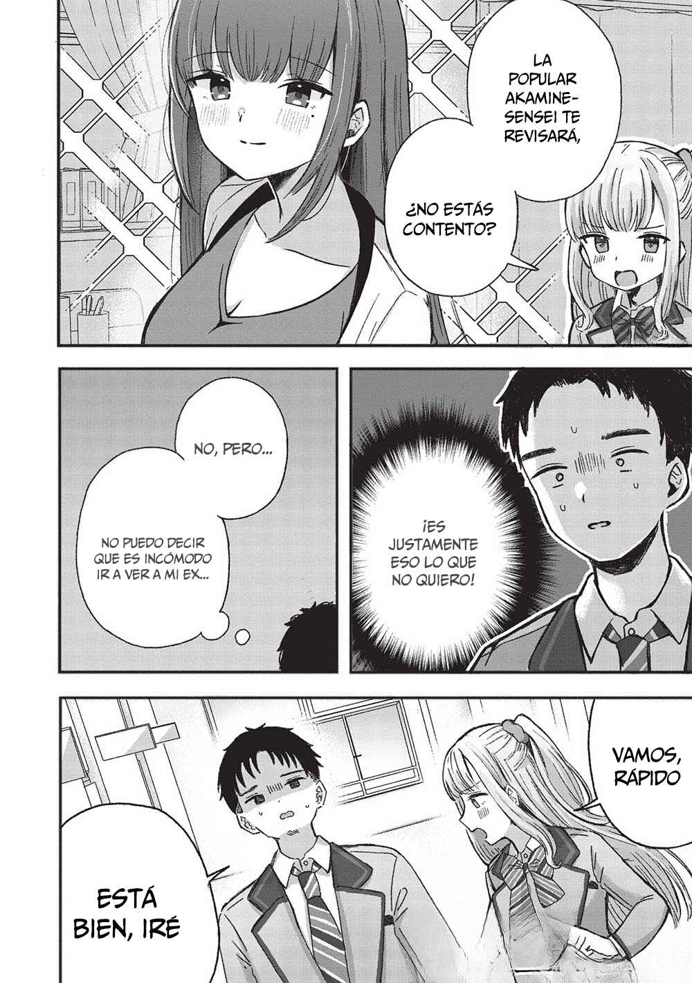 Motokano Sensei wa, Choppiri Ecchi na Katei Houmon de Kimi to no Ai wo Hagukumitai. Chapter 4.3 - Page 4