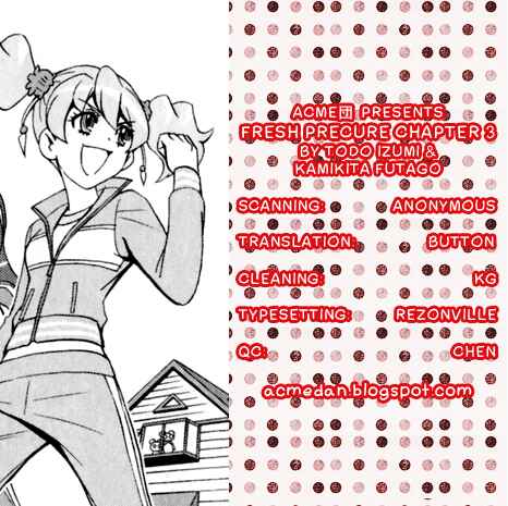 Fresh Pretty Cure! Chapter 3 - Page 1