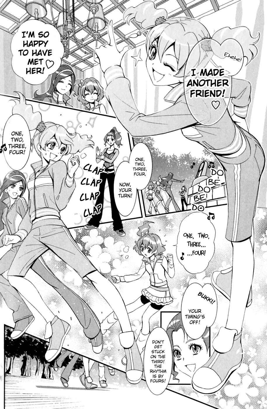 Fresh Pretty Cure! Chapter 3 - Page 11