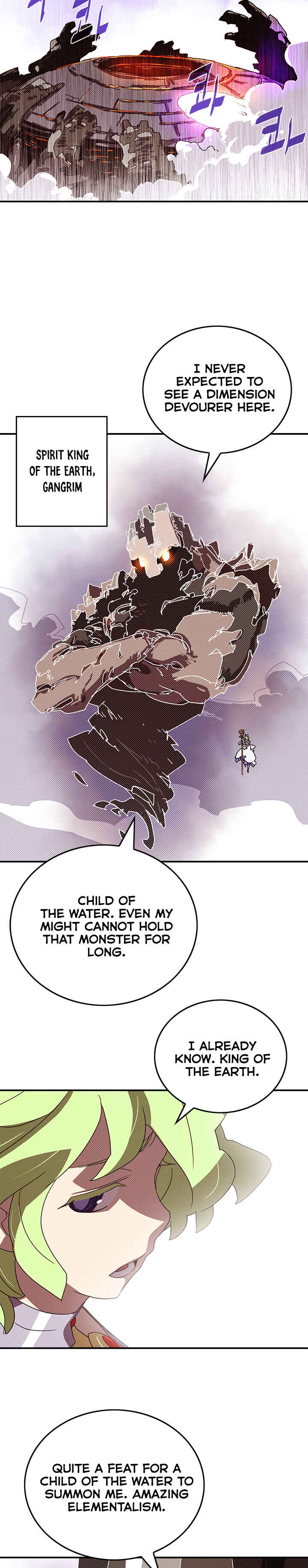 I Am the Sorcerer King Chapter 110 - Page 12