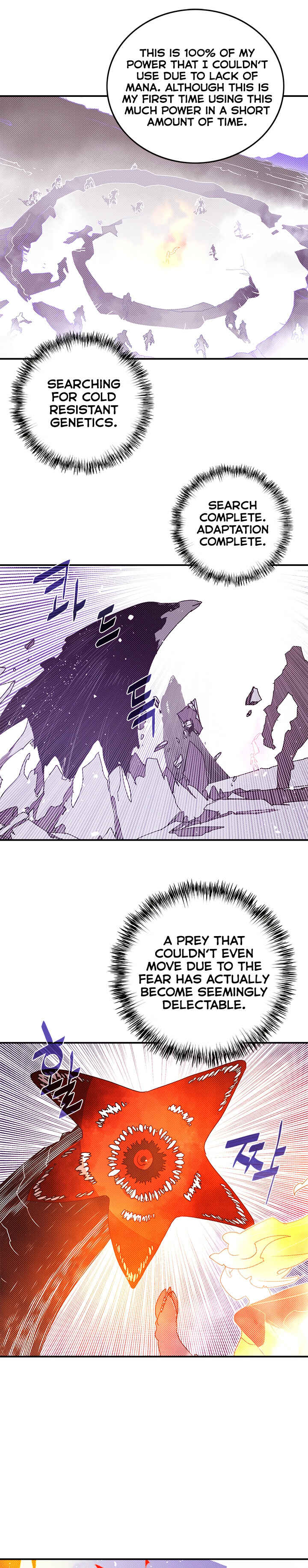 I Am the Sorcerer King Chapter 110 - Page 8