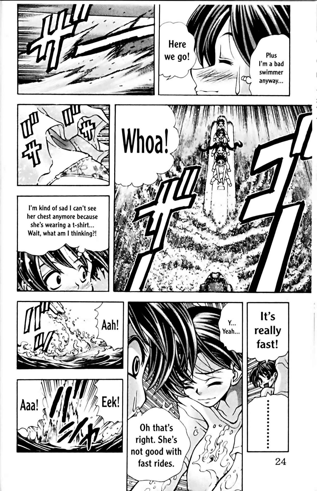 Eiken Chapter 62 - Page 27