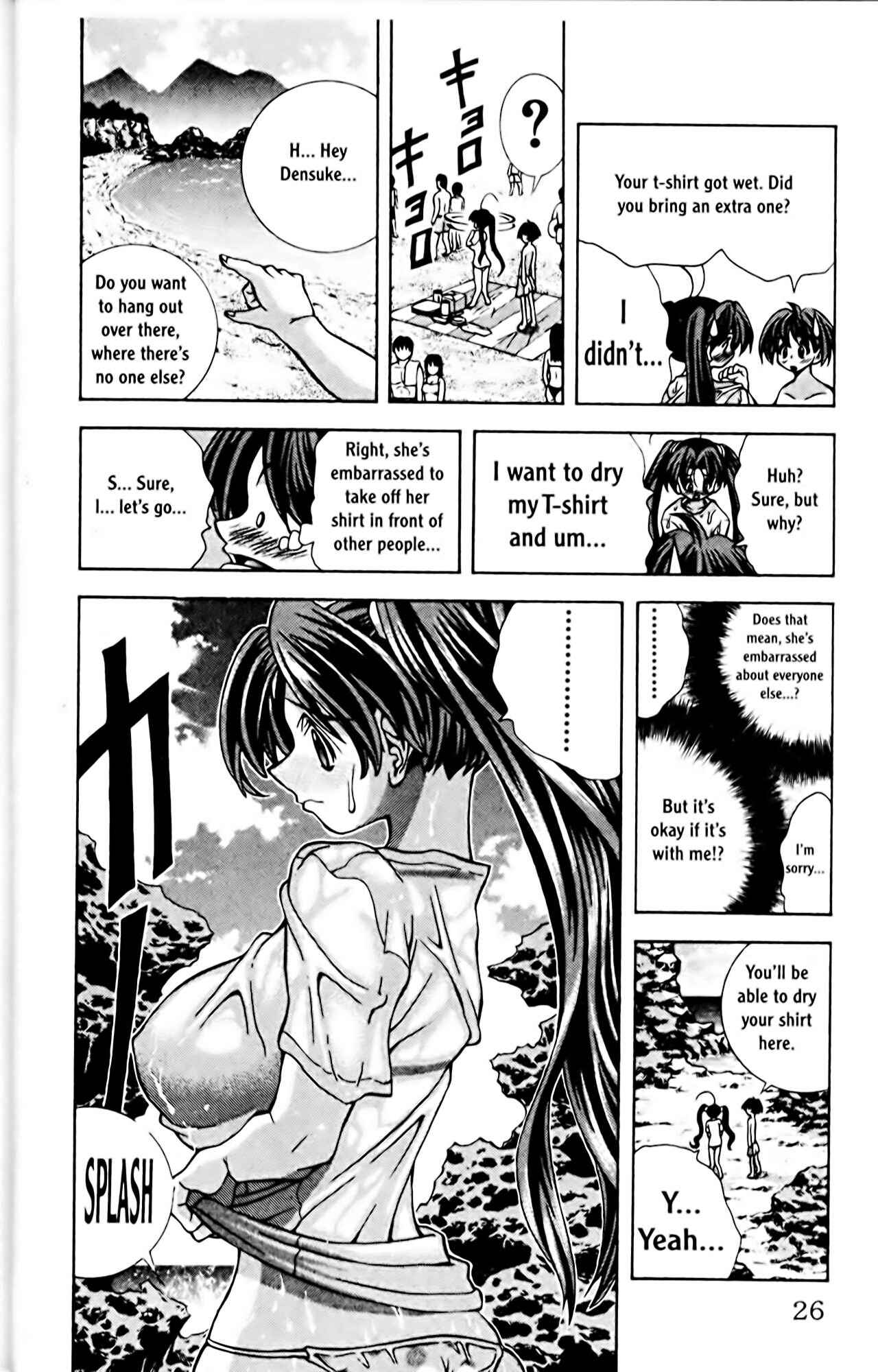 Eiken Chapter 62 - Page 29