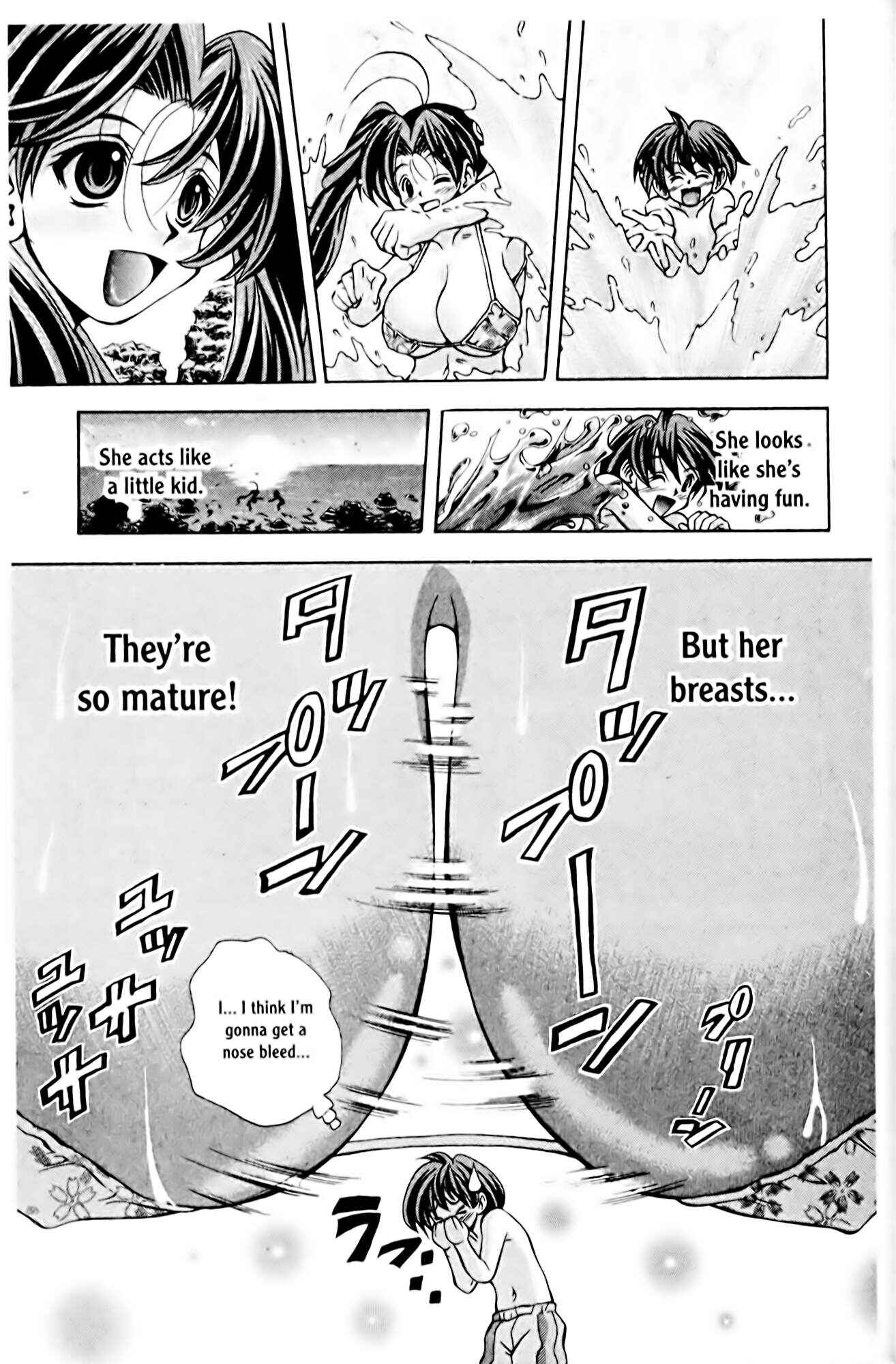 Eiken Chapter 62 - Page 32