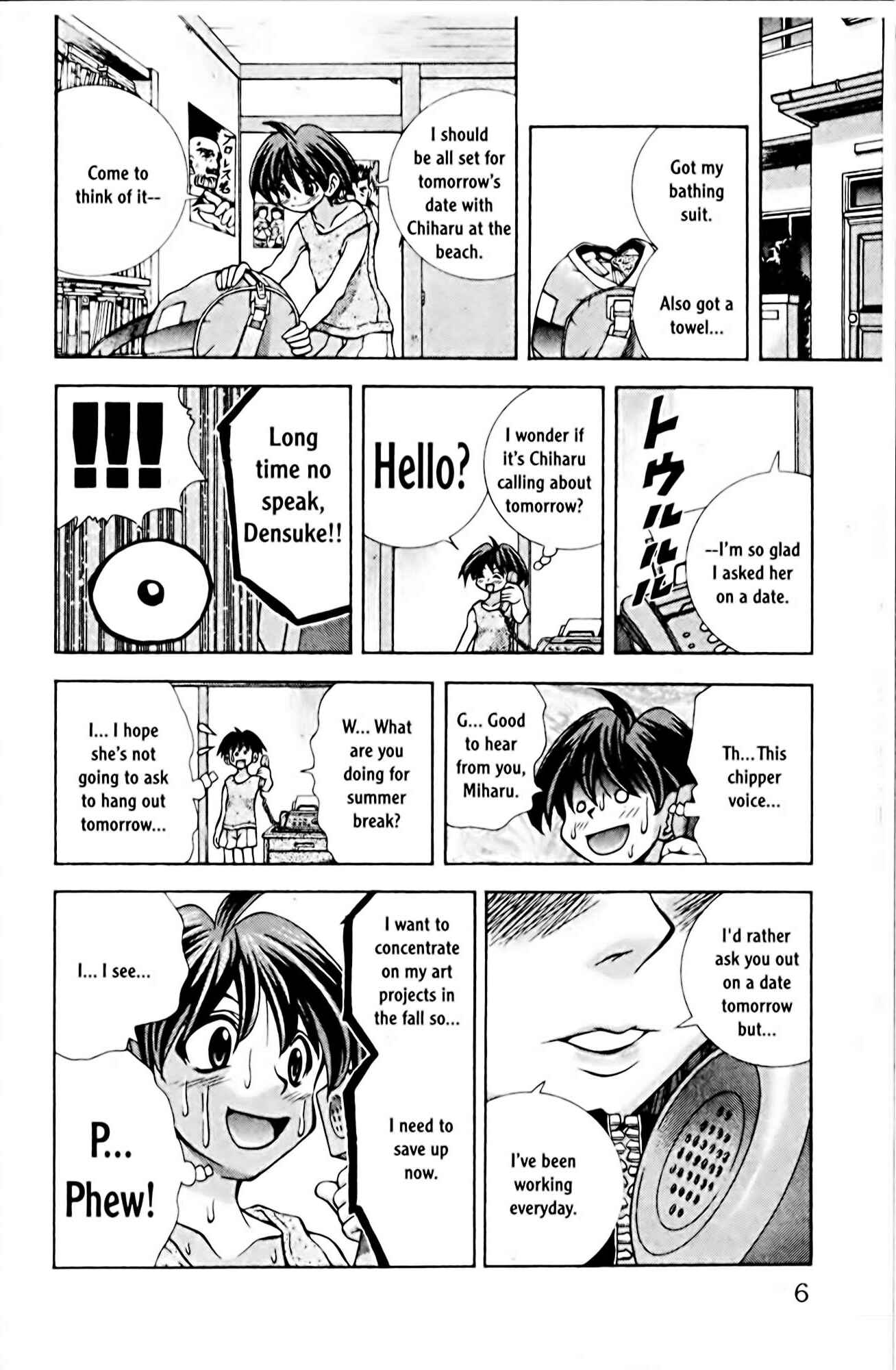Eiken Chapter 62 - Page 9