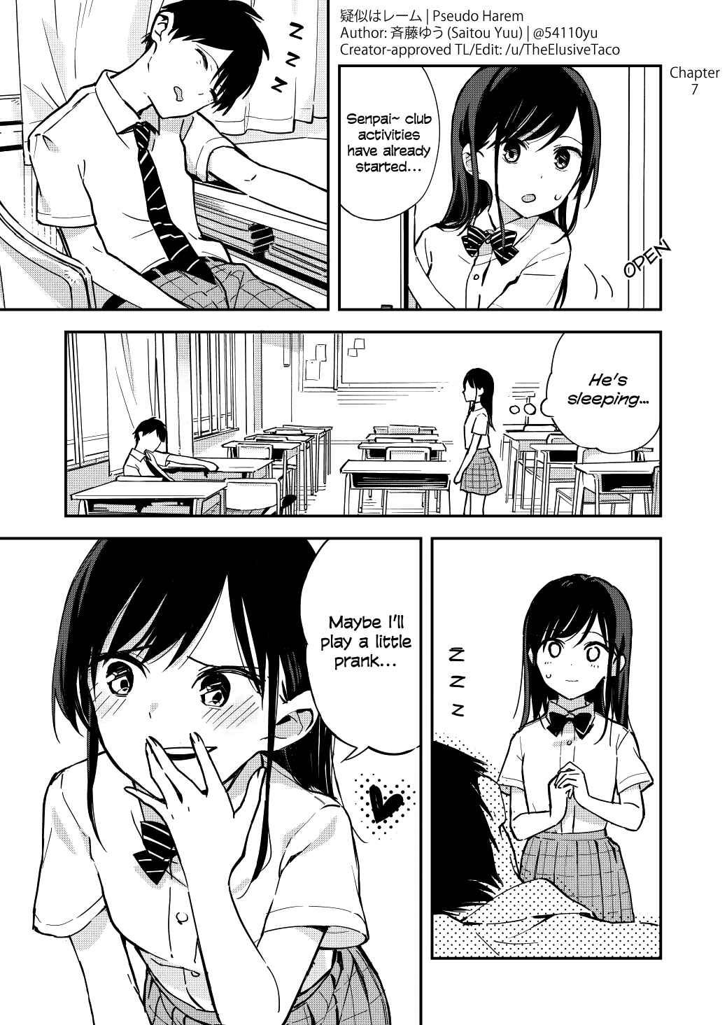 Giji Harem Chapter 7 - Page 1