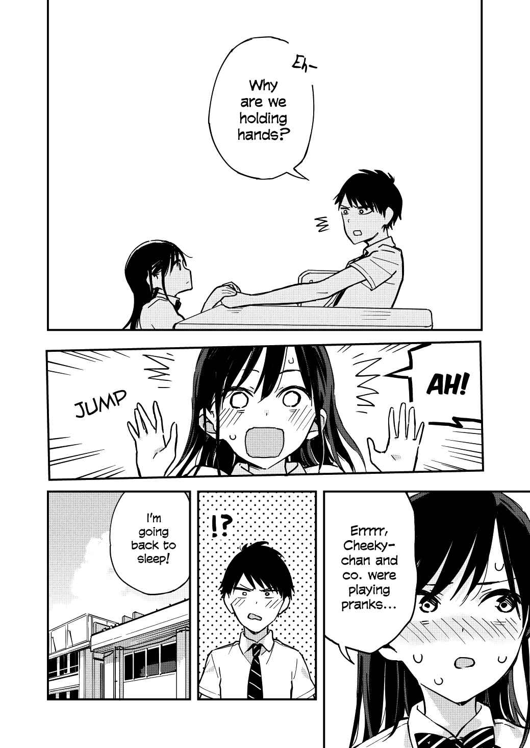 Giji Harem Chapter 7 - Page 4