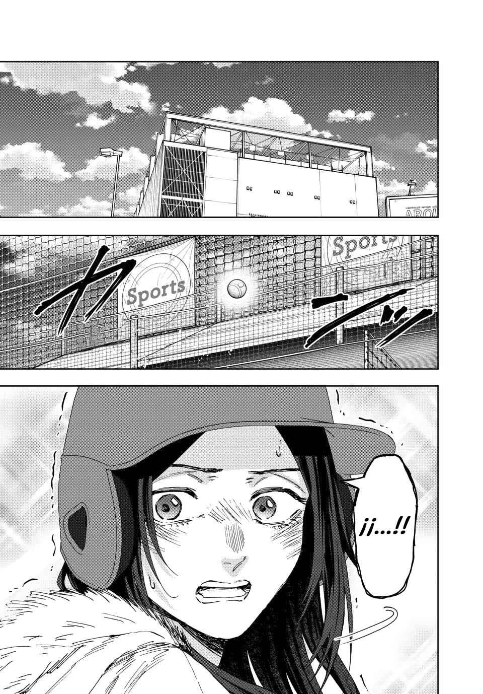 Kaoru Hana wa Rin to Saku Chapter 188 - Page 12