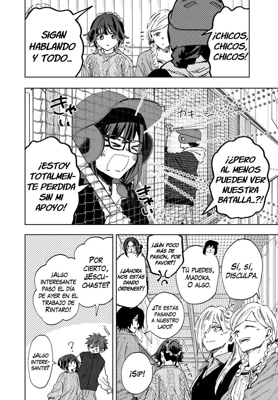 Kaoru Hana wa Rin to Saku Chapter 188 - Page 19