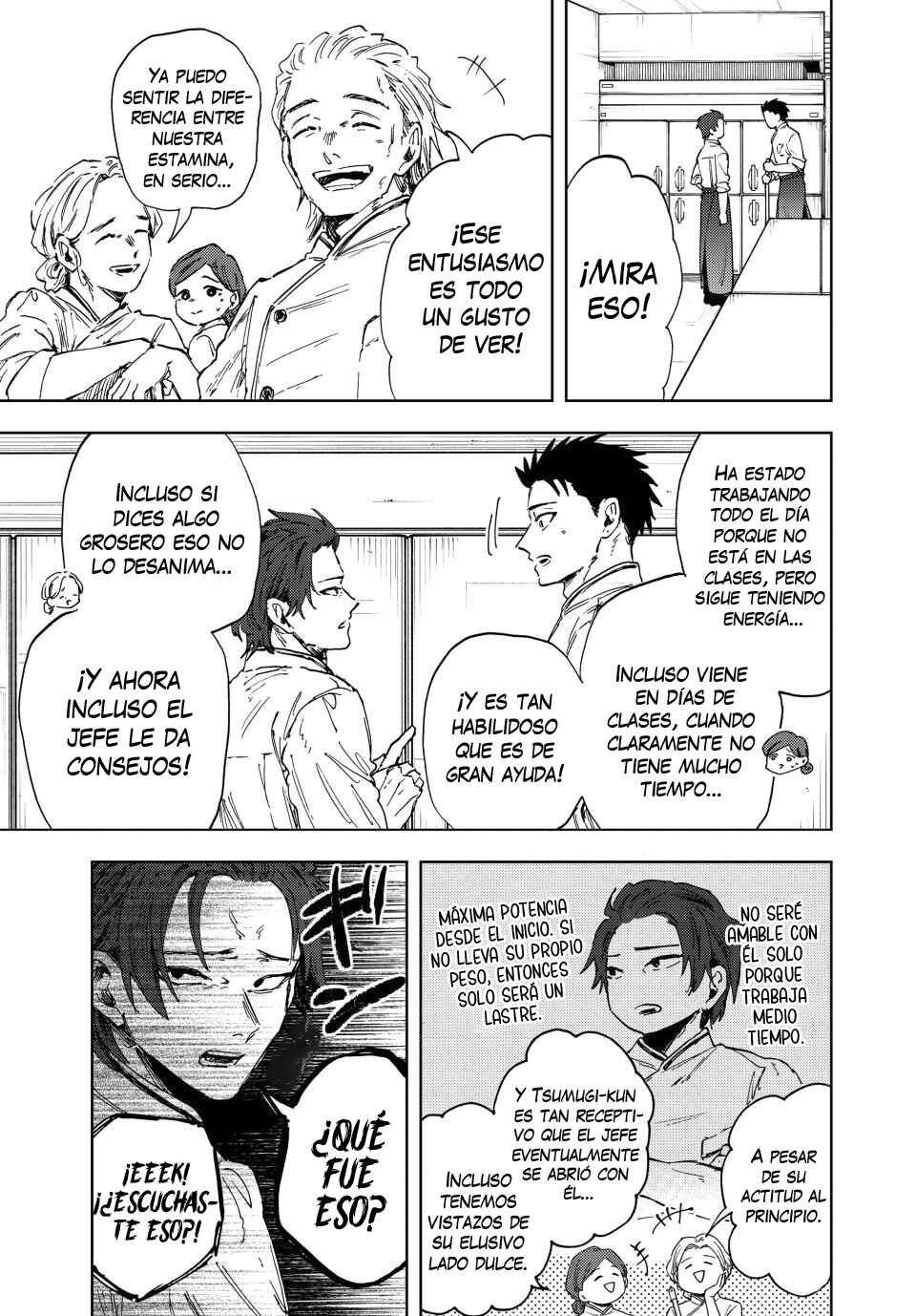 Kaoru Hana wa Rin to Saku Chapter 188 - Page 4