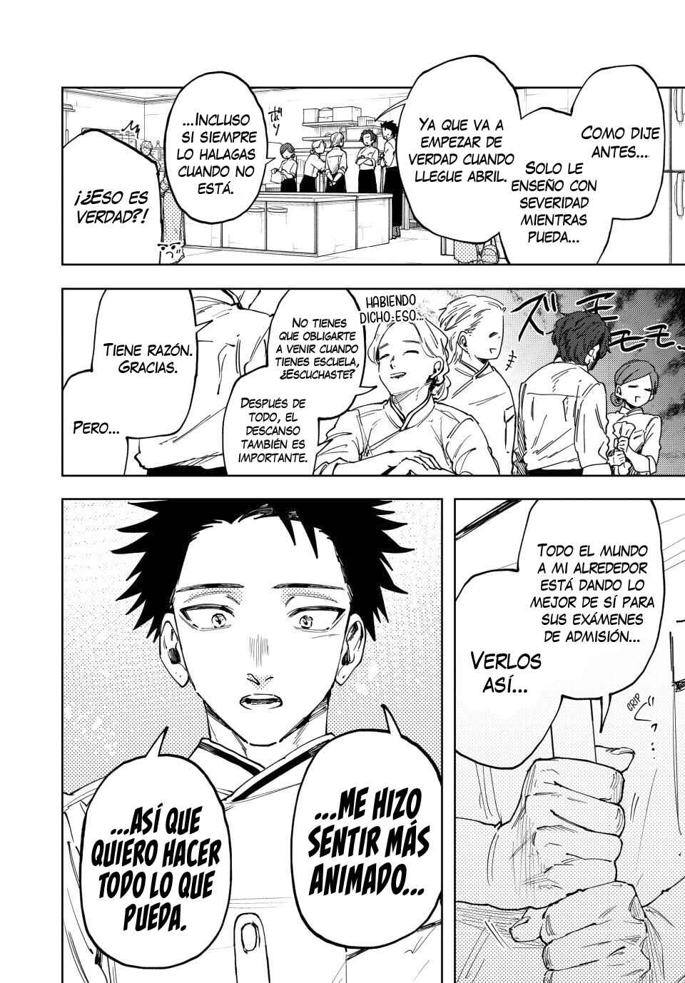 Kaoru Hana wa Rin to Saku Chapter 188 - Page 5