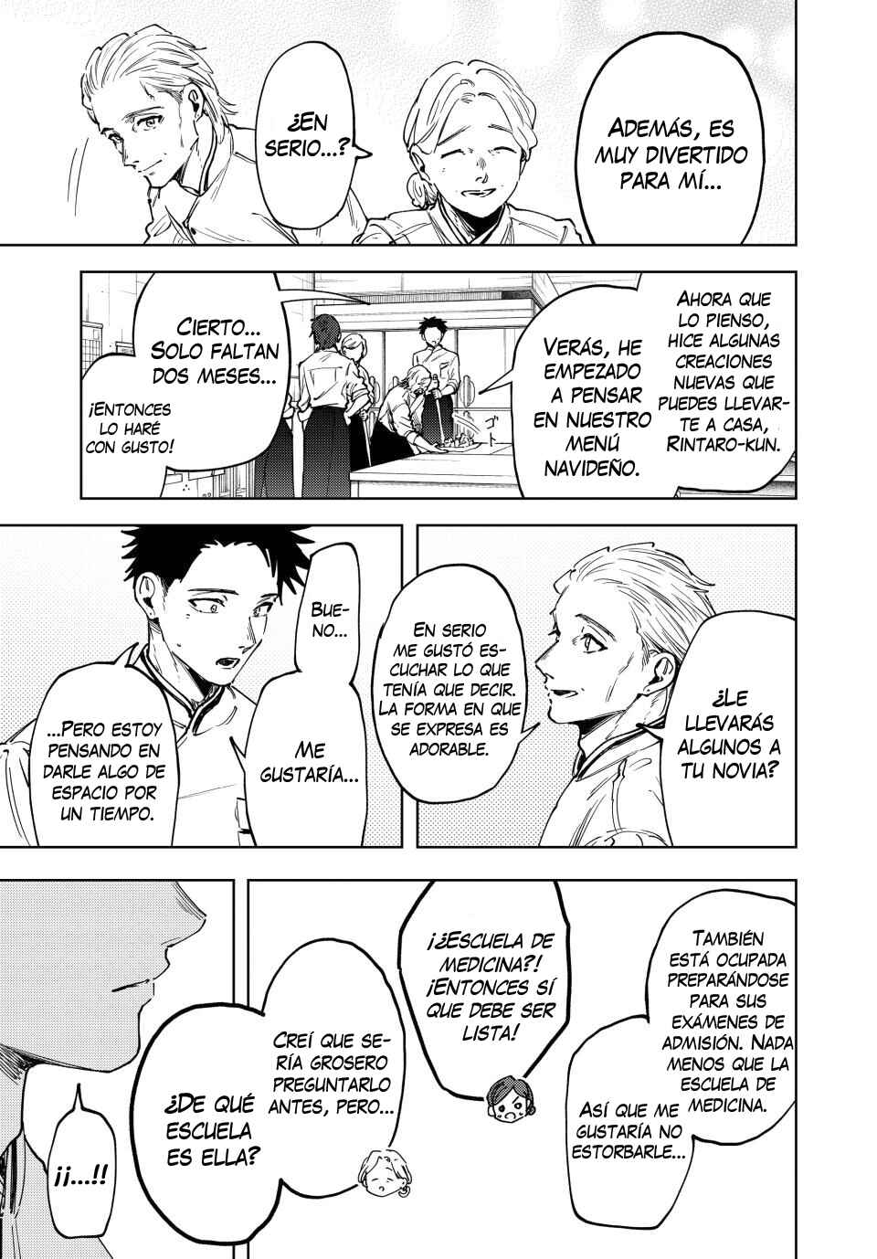Kaoru Hana wa Rin to Saku Chapter 188 - Page 6