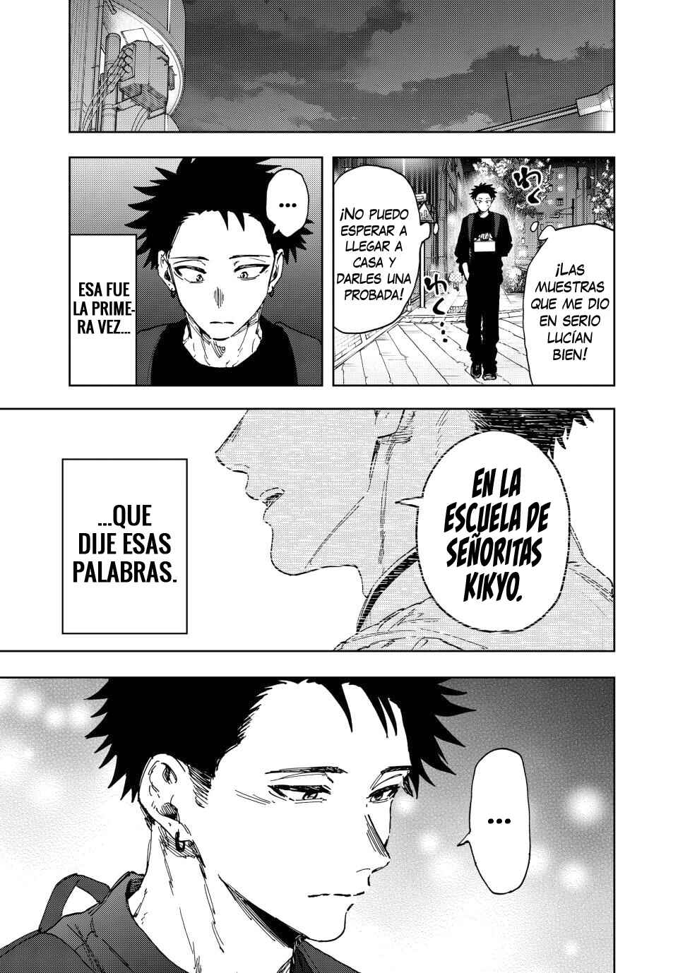 Kaoru Hana wa Rin to Saku Chapter 188 - Page 8