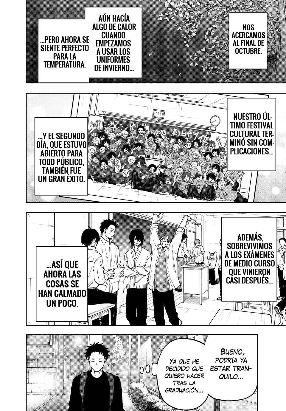 Kaoru Hana wa Rin to Saku Chapter 188 - Page 9