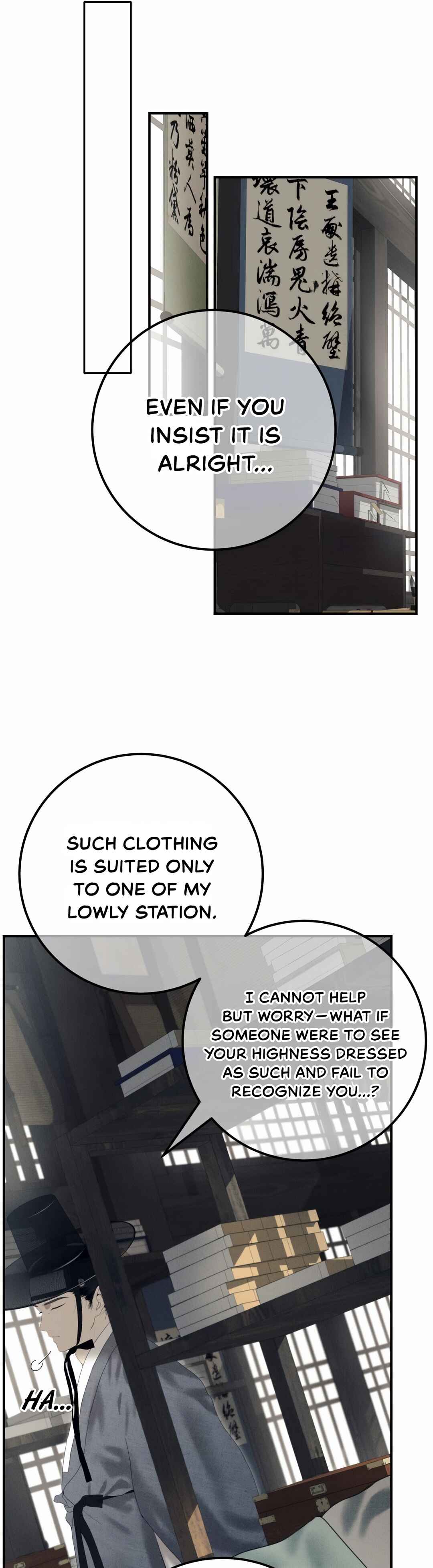 The Case of Selecting a Joseon Queen Chapter 1.2 - Page 16