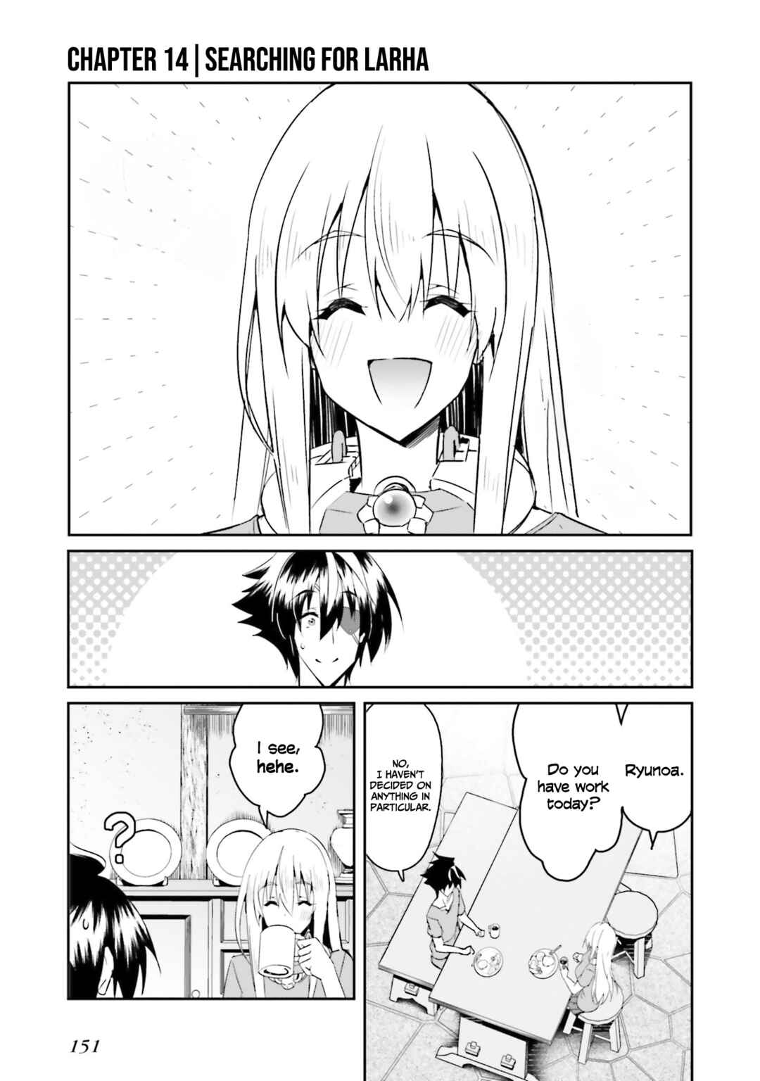 Issho ni Ken no Shugyou wo Shita Osananajimi ga Dorei ni Natteita no de, S-Rank Boukensha no Boku wa Kanojo wo Katte Mamoru Koto ni Shita Chapter 14 - Page 2