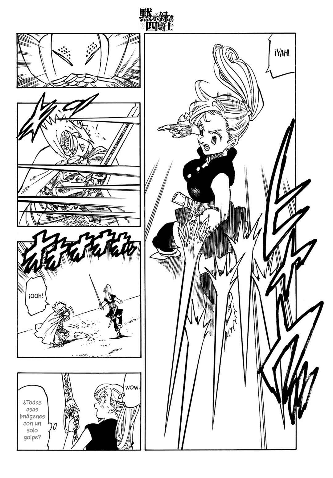 Mokushiroku no Yonkishi Chapter 170 - Page 15