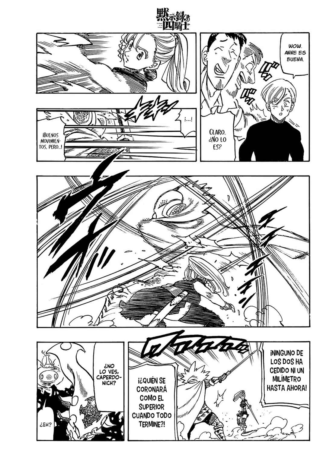 Mokushiroku no Yonkishi Chapter 170 - Page 16