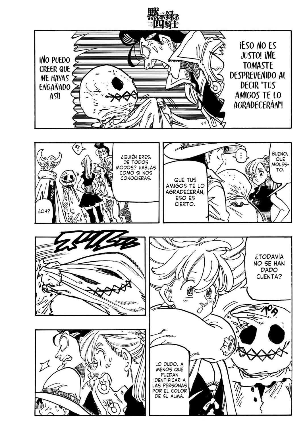 Mokushiroku no Yonkishi Chapter 170 - Page 4