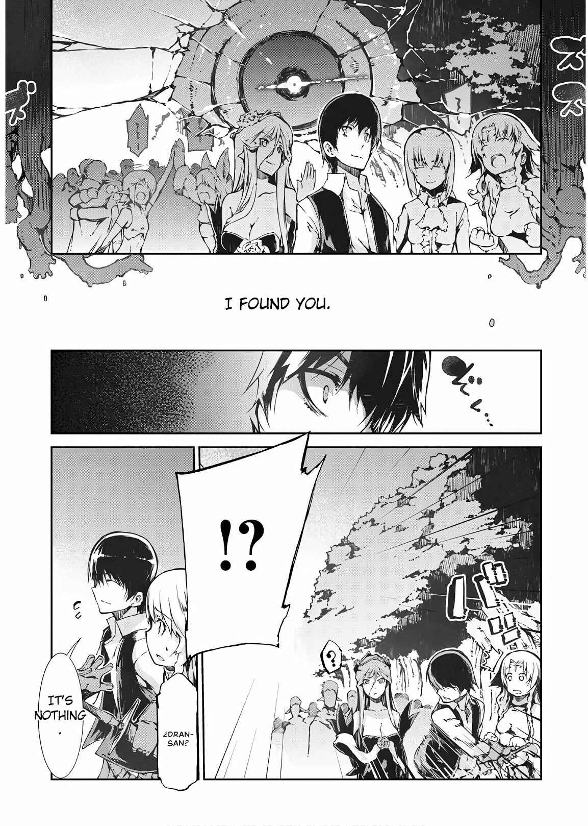Sayounara Ryuusei, Konnichiwa Jinsei Chapter 27 - Page 4