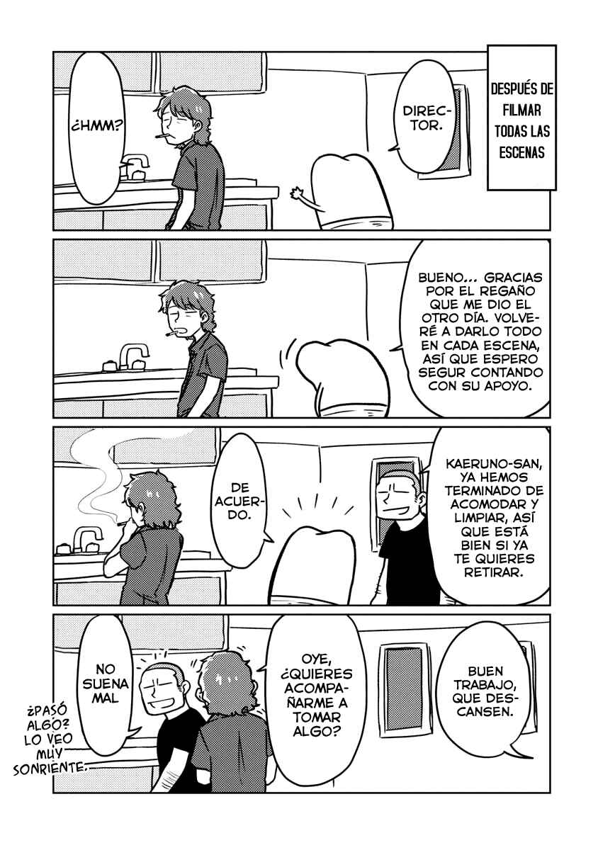 AV Danyuu Hajimemashita Chapter 59 - Page 12