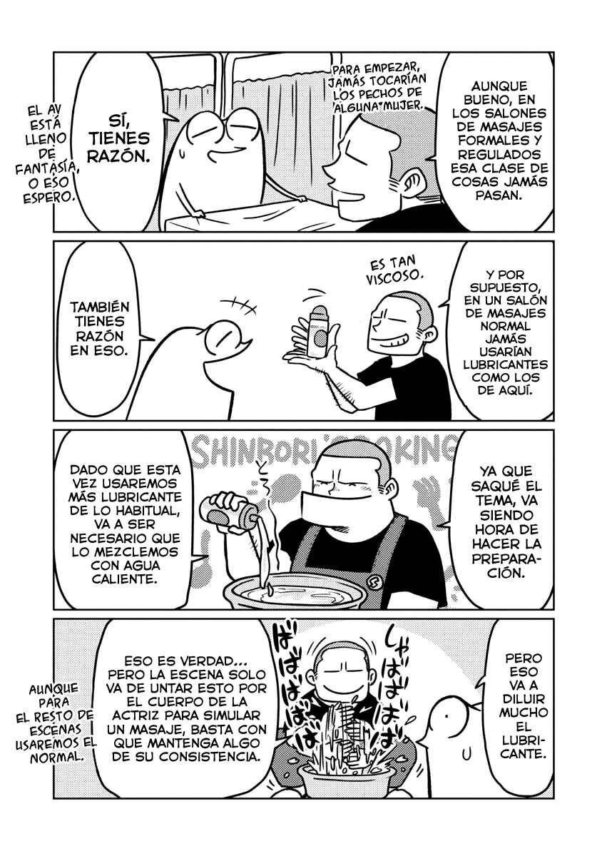AV Danyuu Hajimemashita Chapter 59 - Page 8