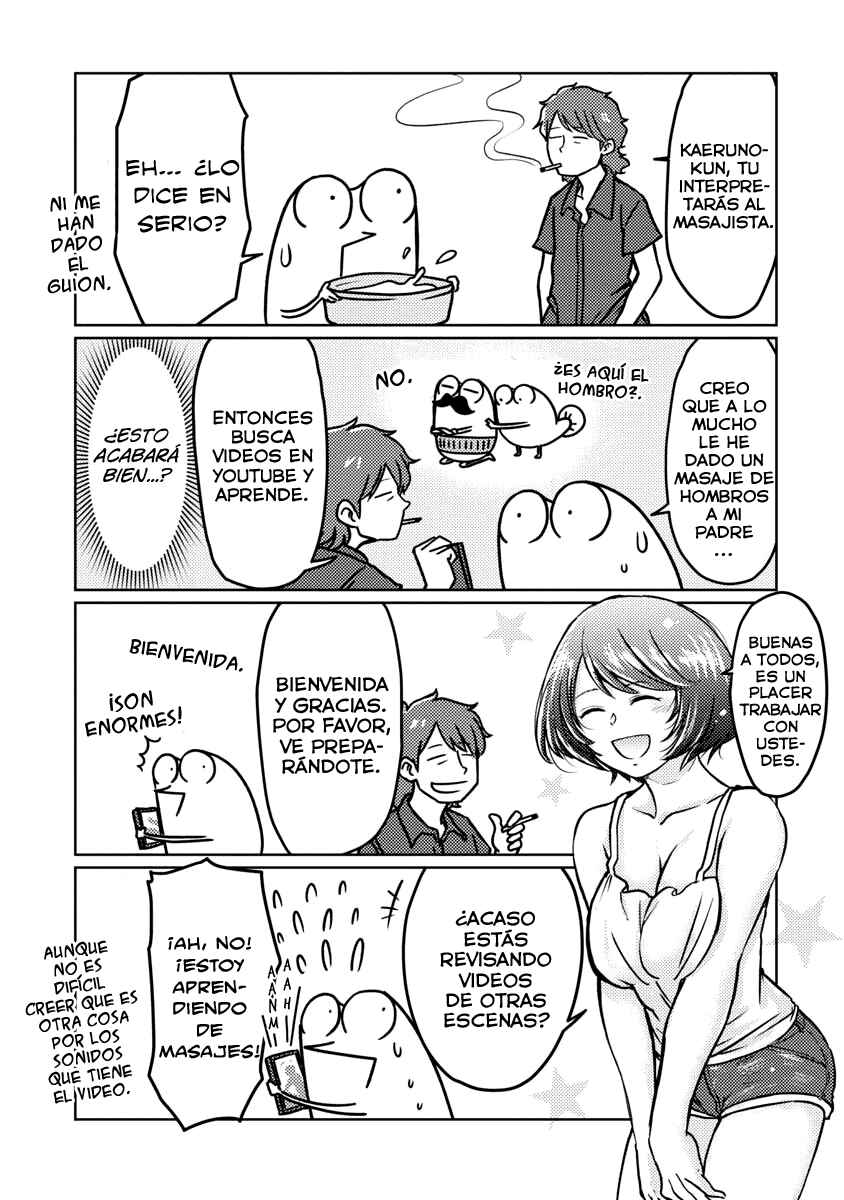 AV Danyuu Hajimemashita Chapter 59 - Page 9