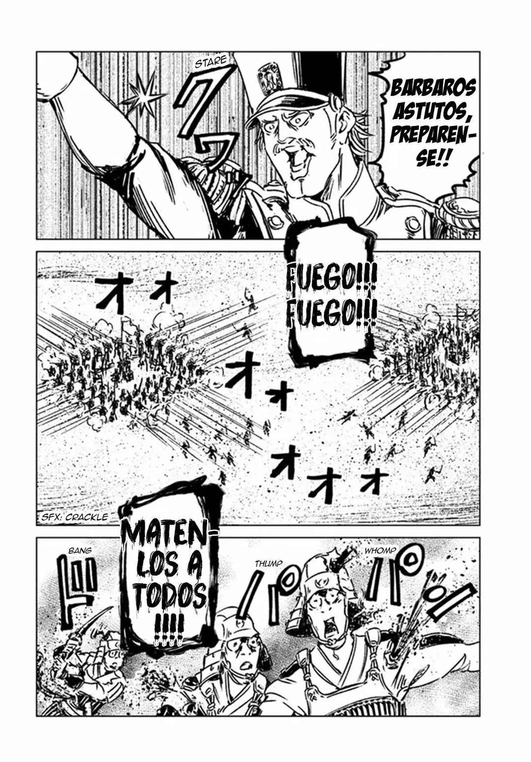 Nihonkoku Shoukan Chapter 30 - Page 29