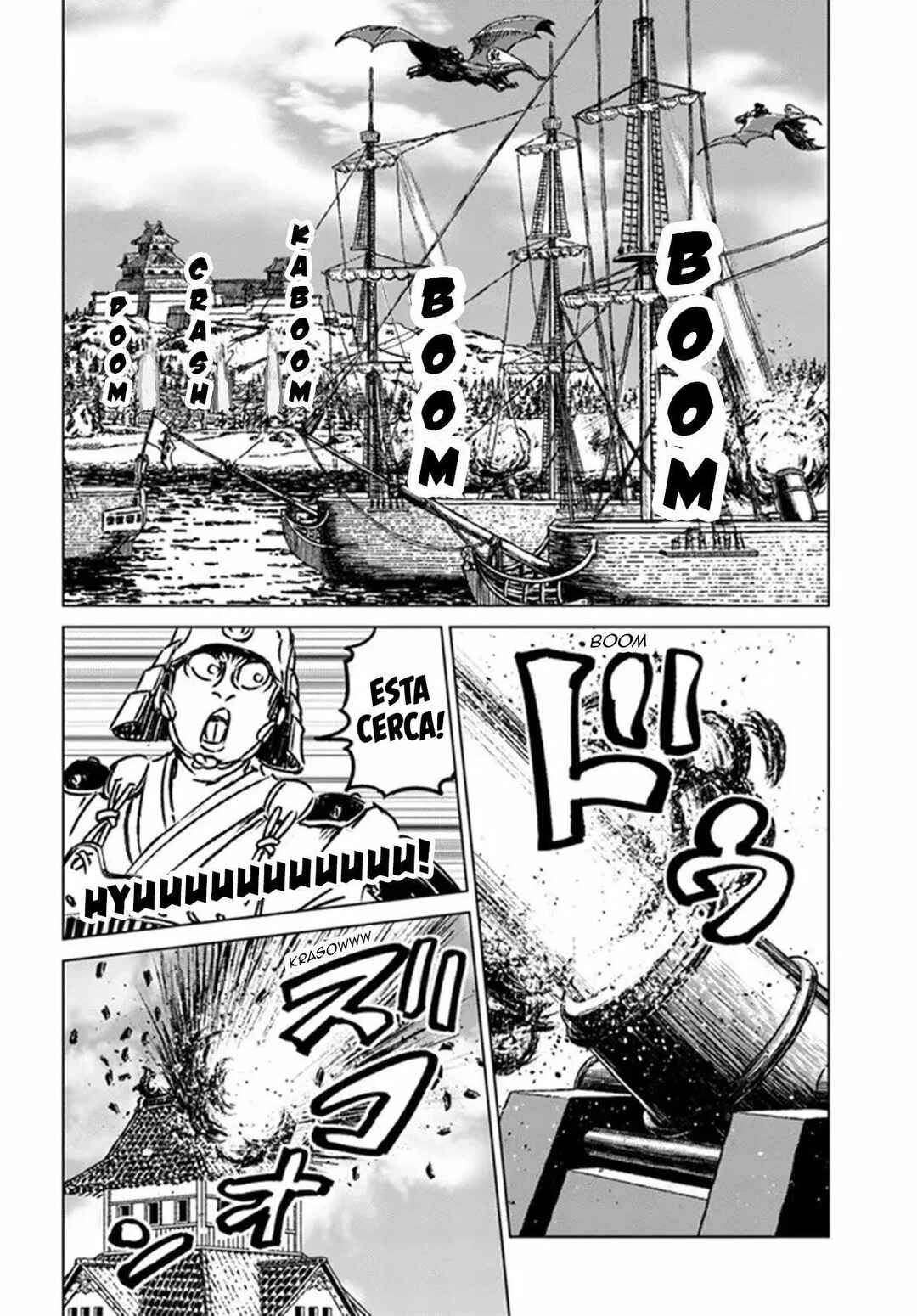 Nihonkoku Shoukan Chapter 30 - Page 31