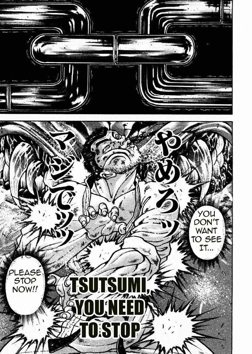 Garouden Chapter 83 - Page 17