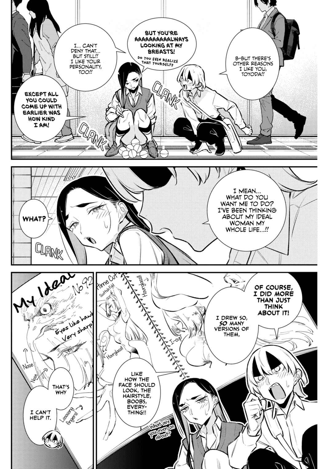 Yancha Gal no Anjou-san Chapter 223 - Page 10