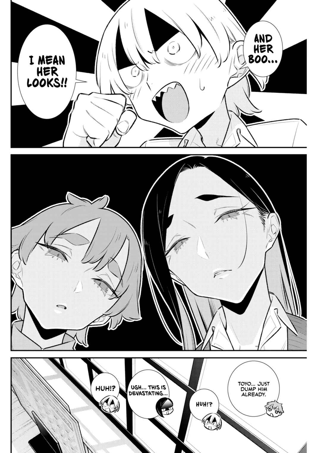 Yancha Gal no Anjou-san Chapter 223 - Page 8