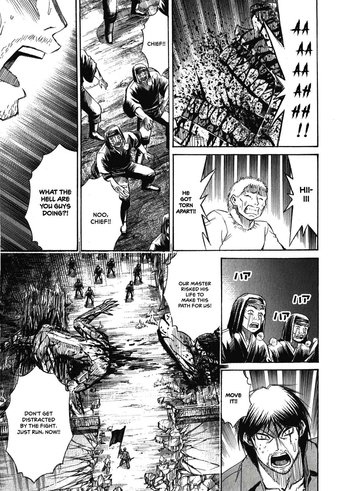 Higanjima - Saigo no 47 Hiai Chapter 85 - Page 11