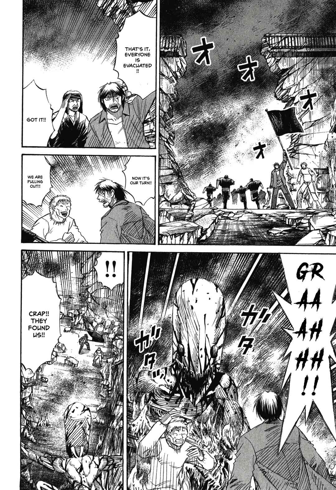 Higanjima - Saigo no 47 Hiai Chapter 85 - Page 16