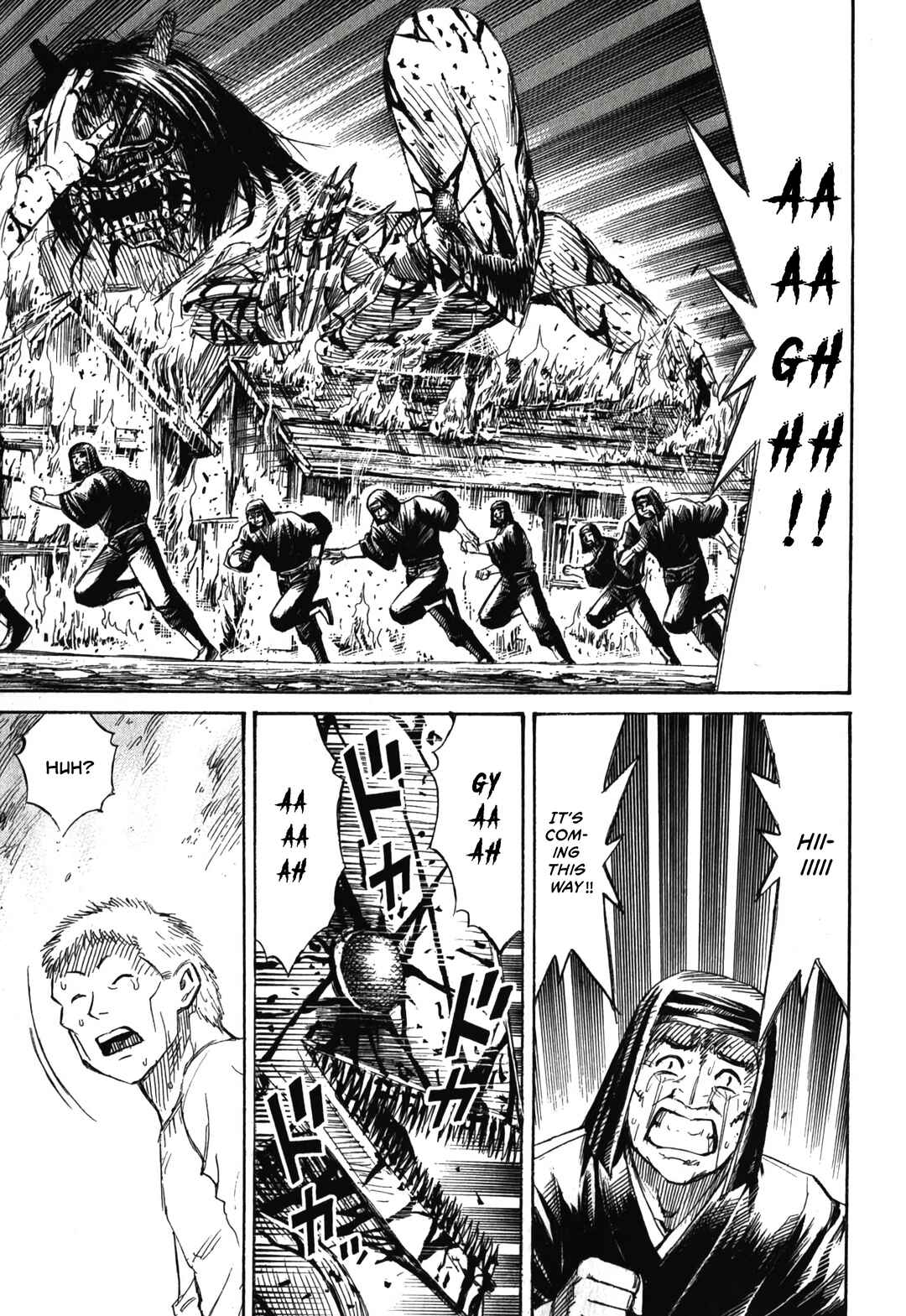 Higanjima - Saigo no 47 Hiai Chapter 85 - Page 4