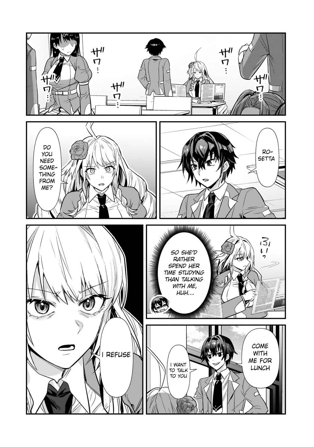 Ore wa Seikan Kokka no Akutoku Ryoushu! Chapter 27.2 - Page 11