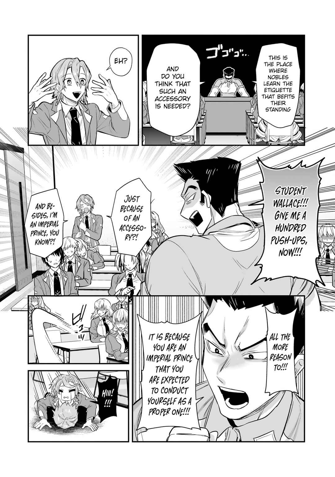 Ore wa Seikan Kokka no Akutoku Ryoushu! Chapter 27.2 - Page 5